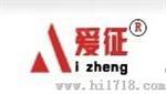 陶板挂件密封条