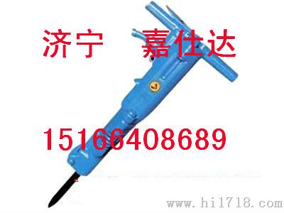 B47破碎机