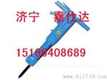 B47破碎机