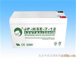 劲博蓄电池JP-HSE-7.0-12资料/12V7AH蓄电池应用