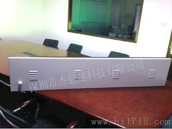公交车LED显示屏