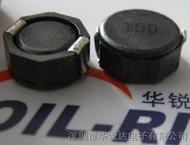 供应8D43贴片电感，8D43贴片电感原装，现货热卖