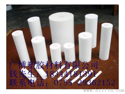 本色UPE板；好用；耐用；省事白色UPE板；
