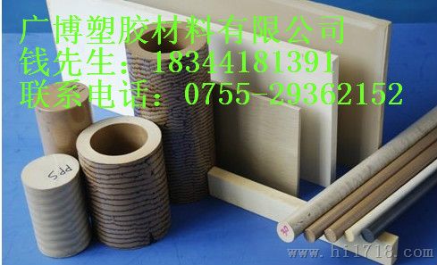 产品用途；PPS板；怎么用PPS板