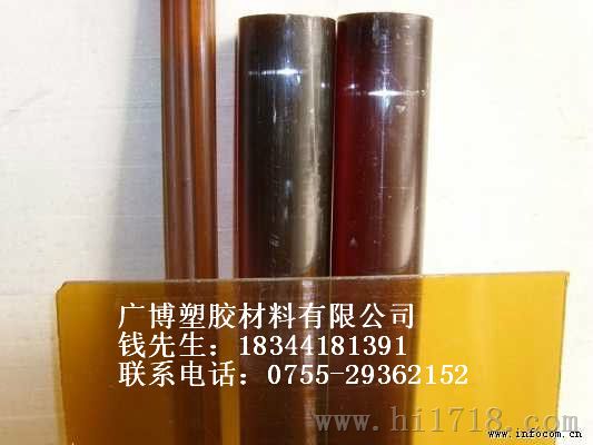 进口PEI板；有什么特征；瑞士材料PEI板；