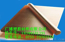 品名PES板；棒；中国砜聚龙；进口材料   