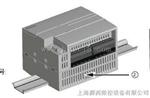 西门子6ES7288-1SR40-0AA0