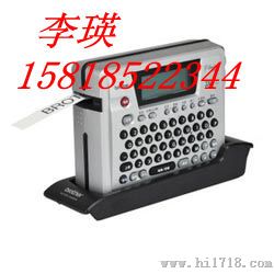兄弟环保标签机18Rz-优质供应商【自动全切】
