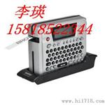 兄弟环保标签机18Rz-优质供应商【自动全切】