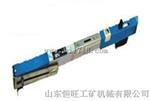 矿用JTGC-6轨距尺