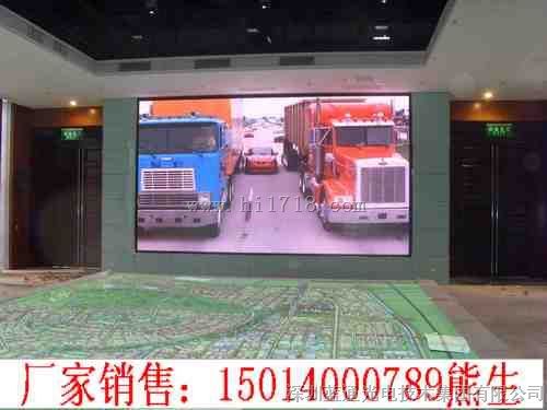 LED室外显示屏价格