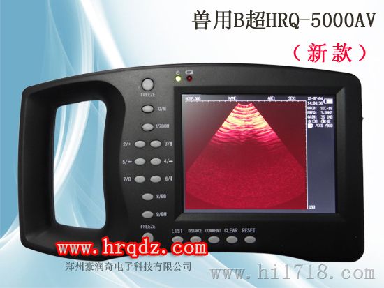动物b超超声诊断测孕仪价格多少钱
