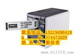 兄弟PT-9800【固定资产标签标识机】供应商