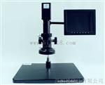 供应 多功能 视频显微镜