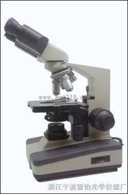 双目双层机械平台显微镜  1600倍同轴显微镜供应商