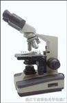 双目双层机械平台显微镜  1600倍同轴显微镜供应商