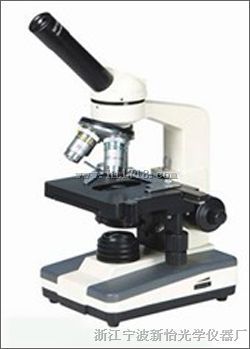 1600倍畜牧新款显微镜 双层平台同轴显微镜  厂家供应畜牧设备生产商