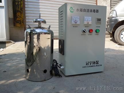 水箱/水池自洁消毒器价格