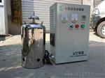 水箱/水池自洁消毒器价格