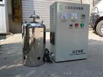 吉林水箱自洁消毒器厂家直销