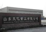 QY8c汽车起重机