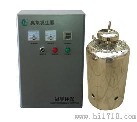 辽宁水箱自洁消毒器价格