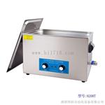 超声波清洗机价格/工业超声波清洗机/深圳伟科厂爱