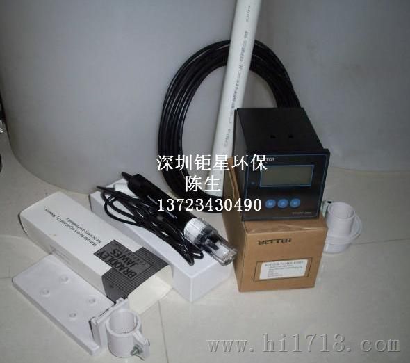 进口气动搅拌器环保设备PAM加药泵