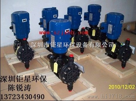 加药设备小型搅拌器高速搅拌机