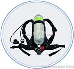 RHZKF碳纤维瓶体空气呼吸器现货销售_宁夏正压式消防空气呼吸器生产厂家