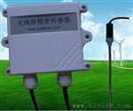 北京土壤温度变送器，现货土壤温度传感器