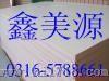 酚醛保温板
