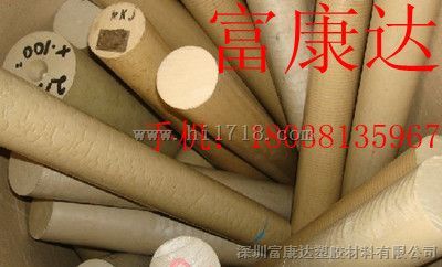 德国盖尔PPS板、、德国盖尔PPS板
