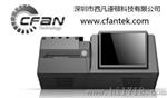 贵金属检测仪光谱能量色散测金机EXF8000S