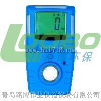 LB-DQX便携式硫化氢检测仪
