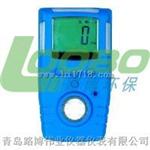 LB-DQX便携式硫化氢检测仪