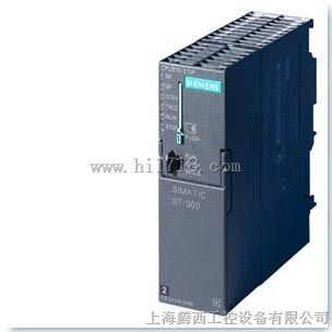 西门子315CPU模块