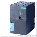 西门子CPU模块317-2PN/DP