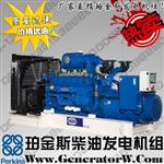 备用1800KW英国珀金斯柴油发电机组，常用1600KW，型号4016TA-G2A