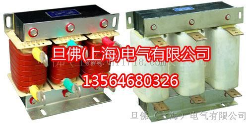 单相电抗器|单相交流电抗器