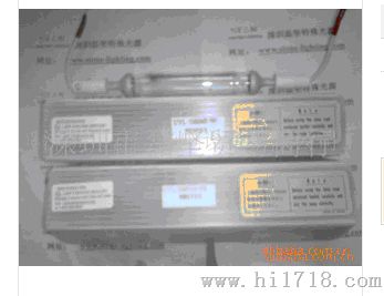 UVL-1500M2-N1 UV紫外线灯管