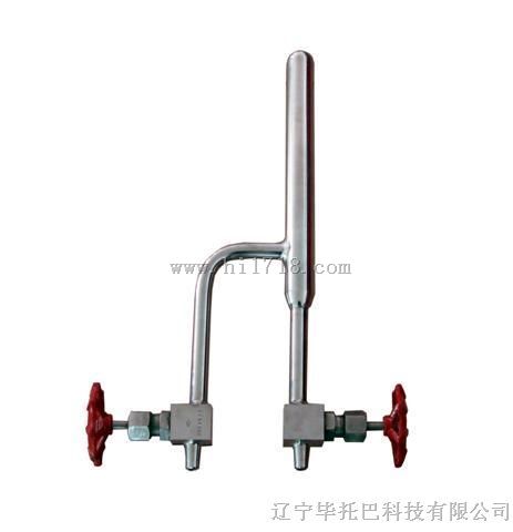 毕托巴高温高压流量计，蒸汽管道流量计