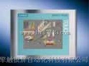 西门子触摸屏MP277故障黑屏 