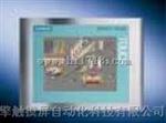 西门子触摸屏MP277故障黑屏 