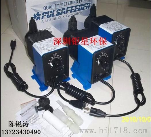 双螺旋搅拌机定量泵计量泵SEKO赛高