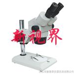 桂光GLO桂林光学显微镜