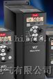 丹佛斯变频器VLT Micro Drive FC51微型系列变频器