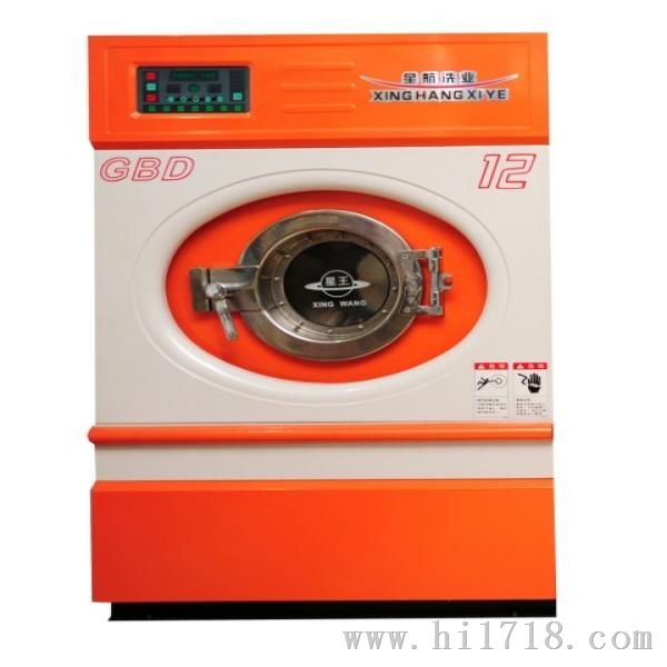 衡水干洗机哪里买干洗机设备好价格优惠质量