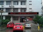 郑州LED显示屏