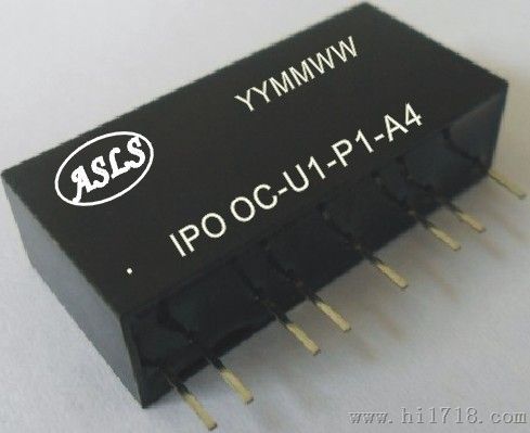 0-5V转4-20mA隔离转换器、信号变送器模块芯片